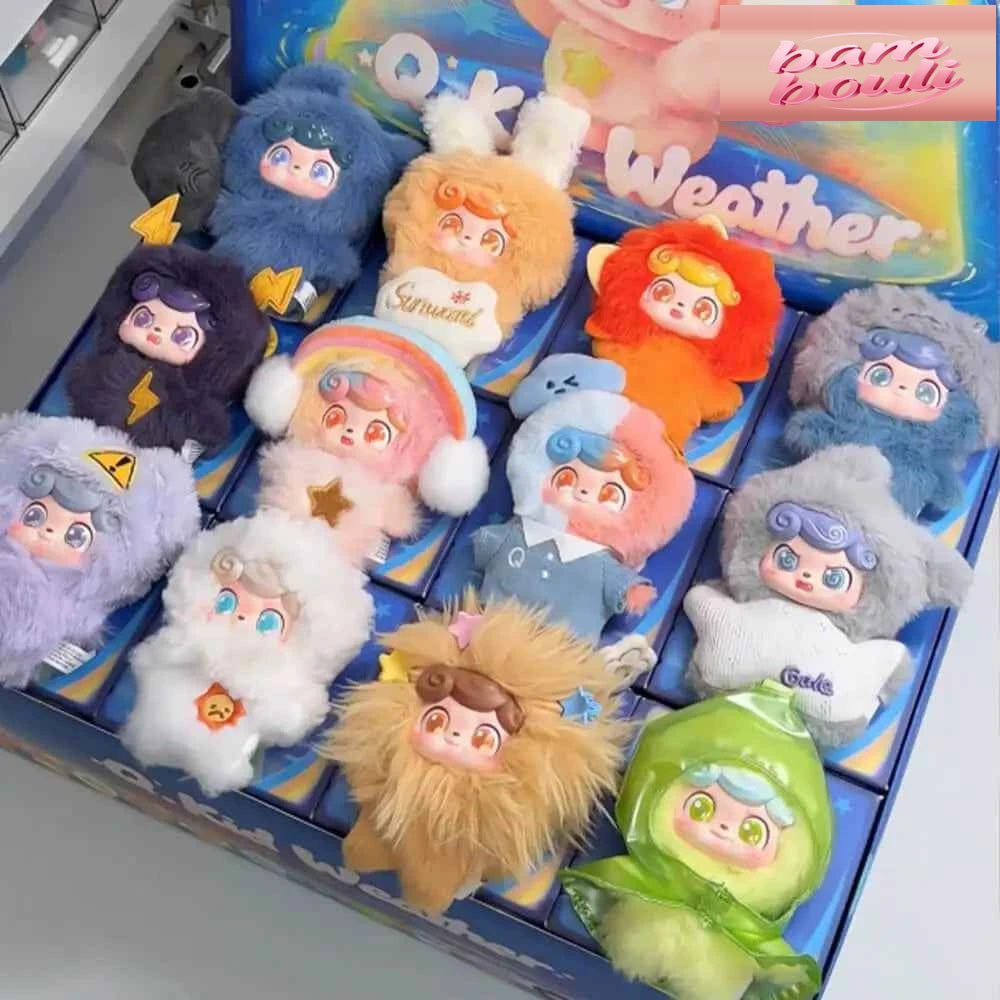 Q.Kid Weather Series MINI Plush Blind Box