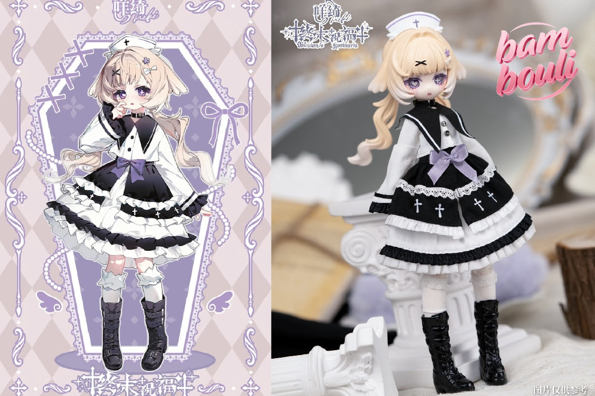 Oblivion's Luminaria Series BJD Action Figure