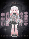 Doomsday Prologue BJD Series Blind Box | 1/12 Apocalyptic Cyberpunk Ball Jointed Doll, Wasteland Mecha Art Toy Mystery Box Collectible Figure