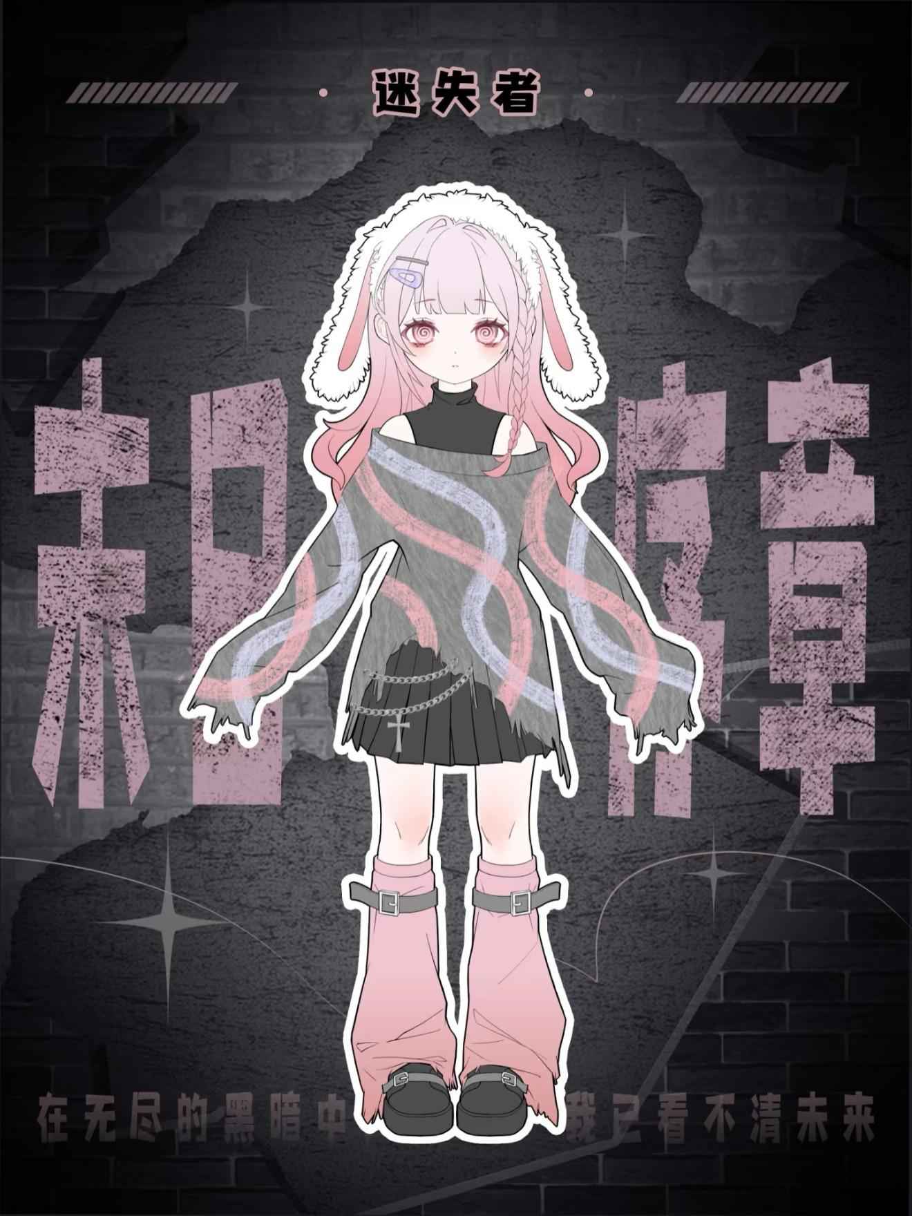 Doomsday Prologue BJD Series Blind Box | 1/12 Apocalyptic Cyberpunk Ball Jointed Doll, Wasteland Mecha Art Toy Mystery Box Collectible Figure