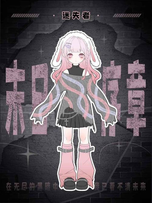 Doomsday Prologue BJD Series Blind Box | 1/12 Apocalyptic Cyberpunk Ball Jointed Doll, Wasteland Mecha Art Toy Mystery Box Collectible Figure