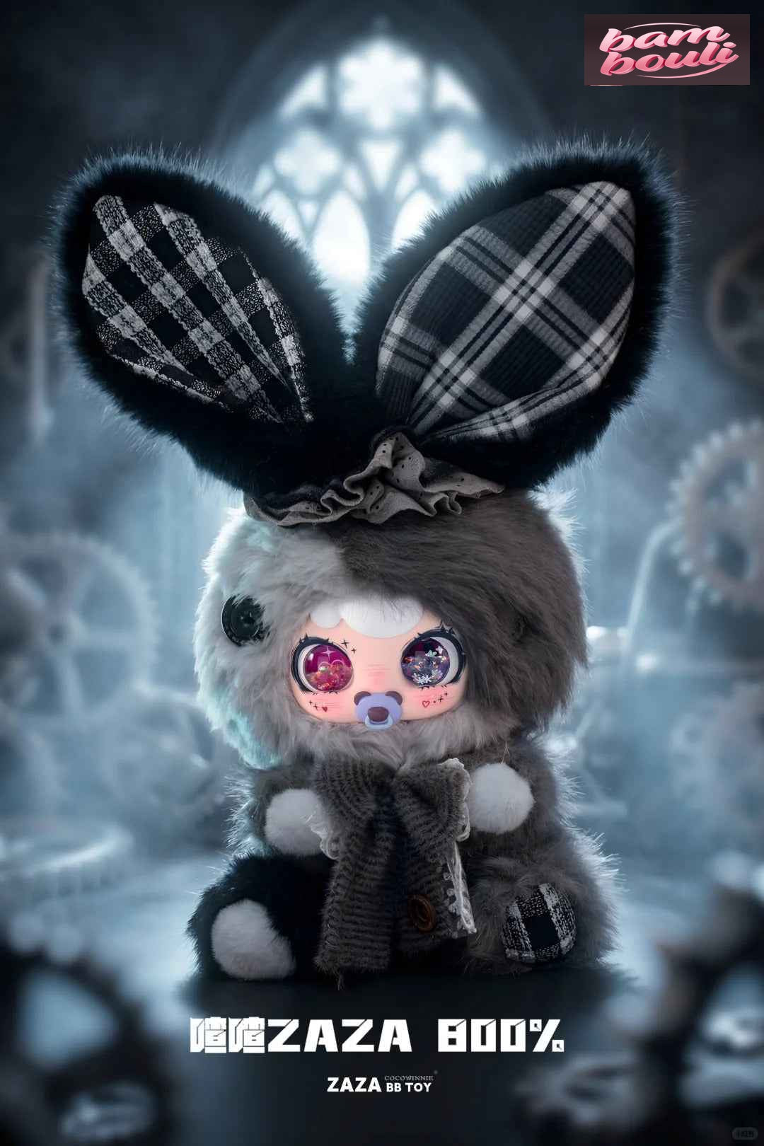 ZaZa 800% Original Heart Workshop Series Plush Blindbox