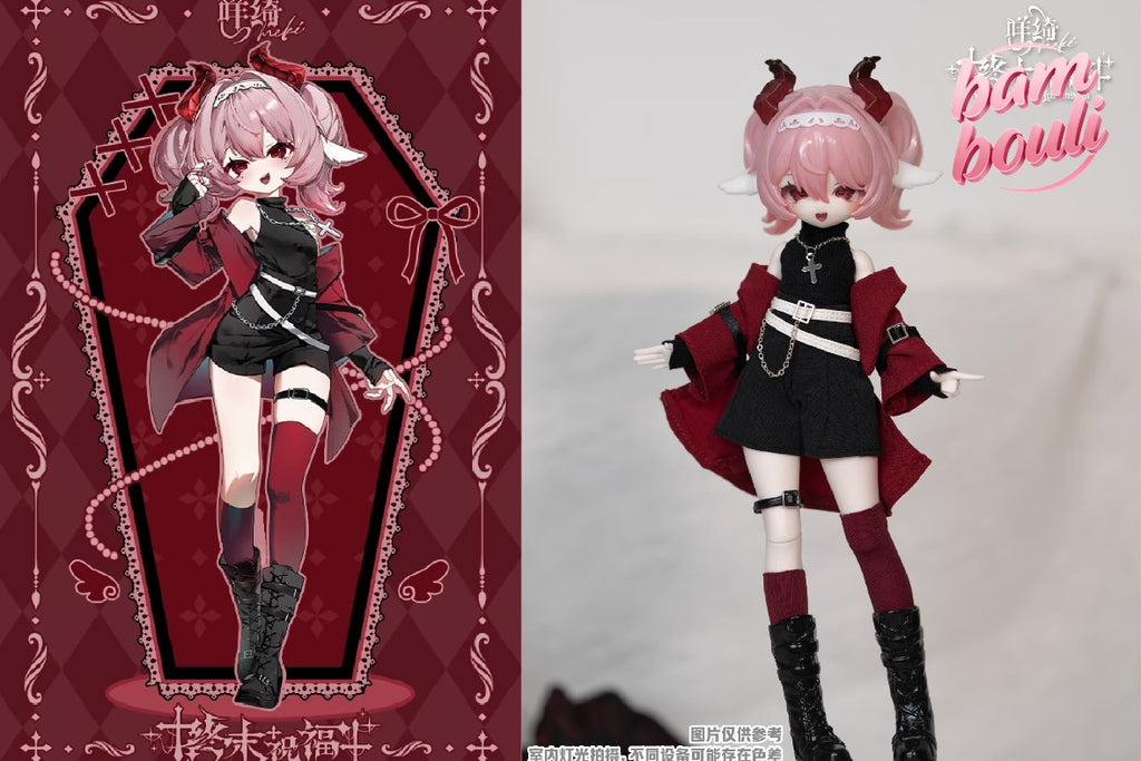 Oblivion's Luminaria Series BJD Action Figure