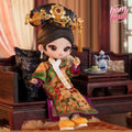 Empresses in the Palace Official Licensed BJD Action Figure Blind Box Series 2