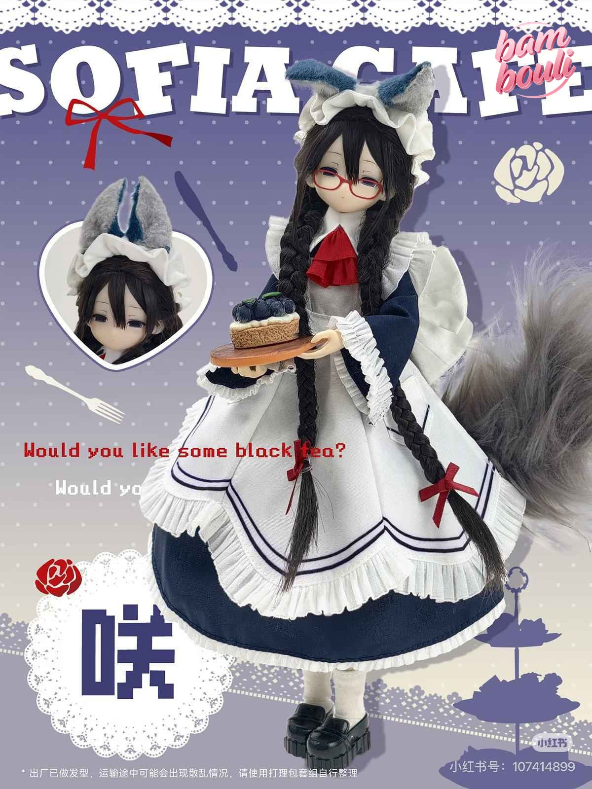 Cyber Appliance Street Series 1/6 Scale BJD Blind Box Doll (6 Regular Designs, Large Size Jointed Art Toy)