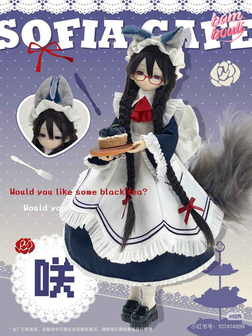 Cyber Appliance Street Series 1/6 Scale BJD Blind Box Doll (6 Regular Designs, Large Size Jointed Art Toy)