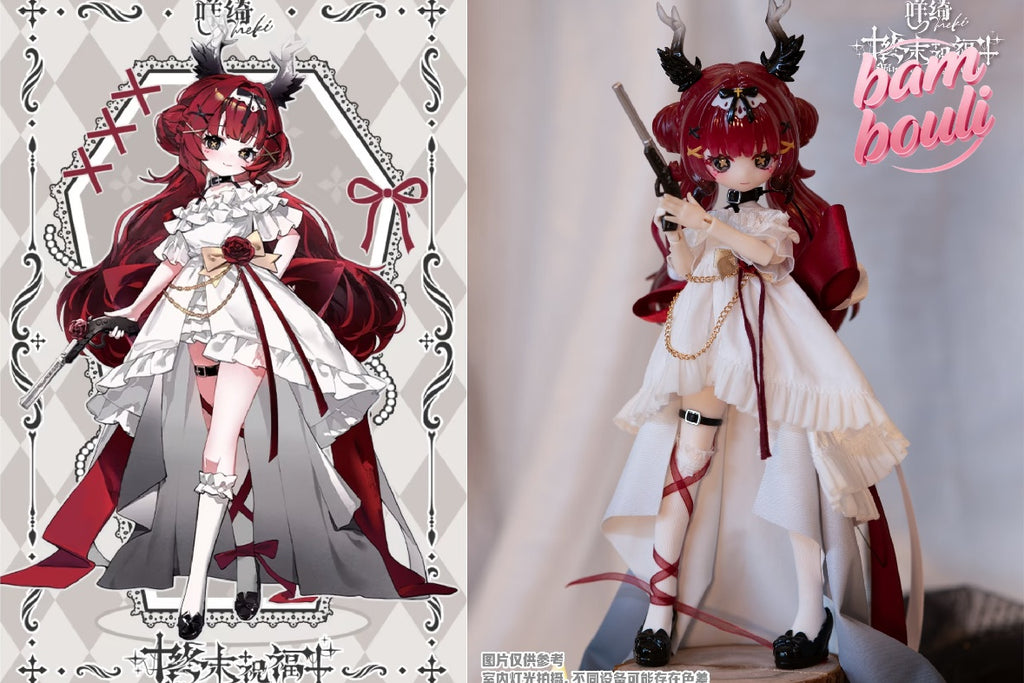 Oblivion's Luminaria Series BJD Action Figure