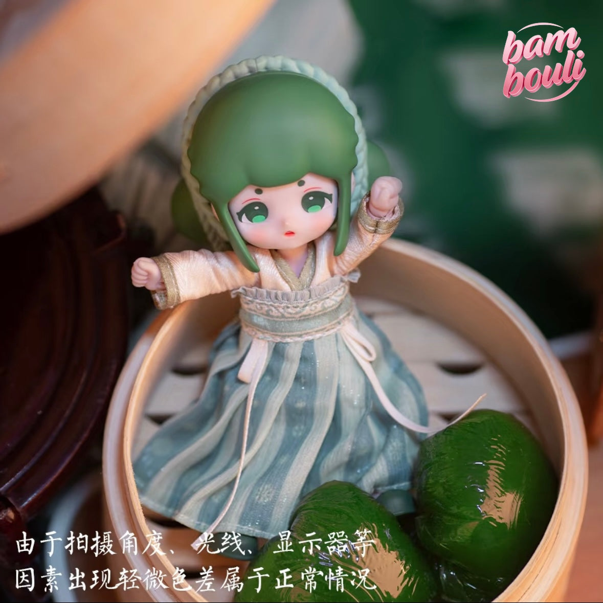 의인화 중국 전통 축제 디저트 시리즈 1/12 BJD 액션 피규어 블라인드 박스