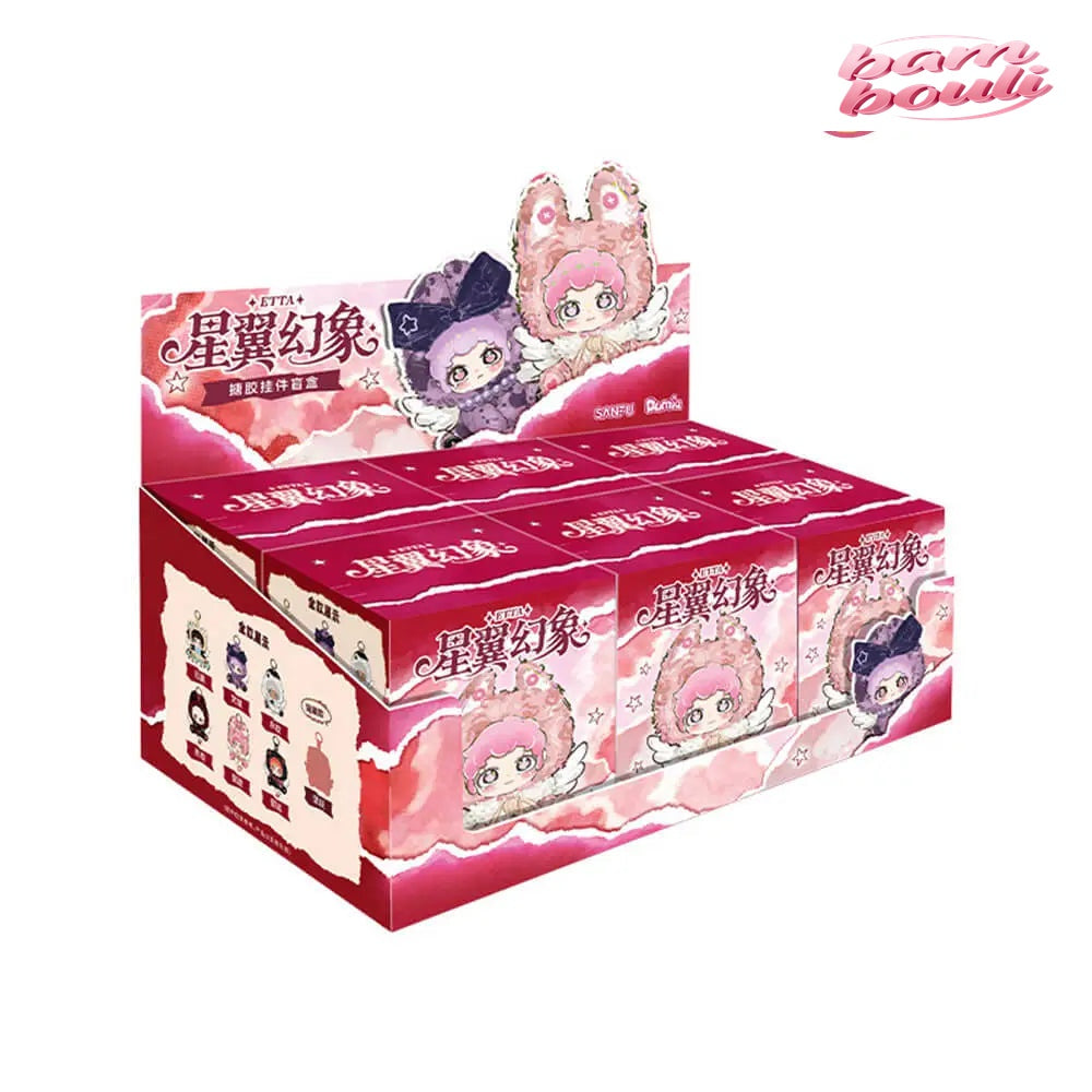Dumia Etta Star-Winged Illusions Series Plush Blind Box