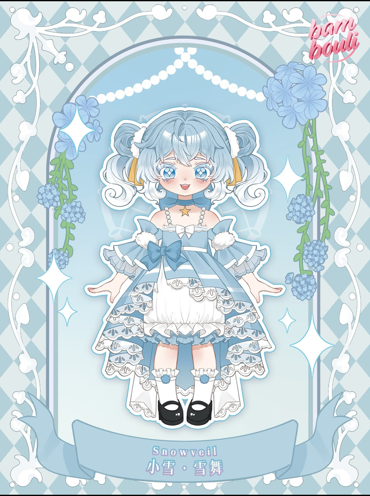 KIKURA “Echoes of Eon” Healing Series 1/12 BJD Figures Blind Box