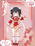 Xiang Xiang Chinese Traditional Festival Series 1/6 BJD Action Figure Blind Box