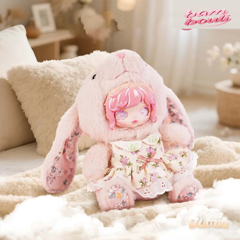 Maytree Dumia Waltz Series Plush Blind Box