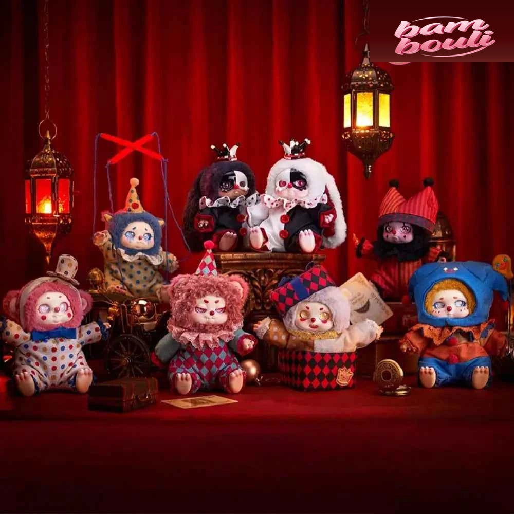 Cino Dreamland Circus Series Plush Blind Box
