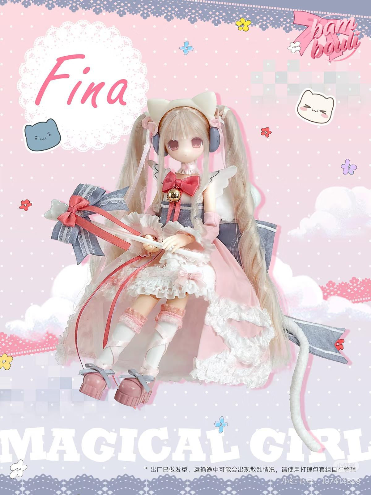 Cyber Appliance Street Series 1/6 Scale BJD Blind Box Doll (6 Regular Designs, Large Size Jointed Art Toy)