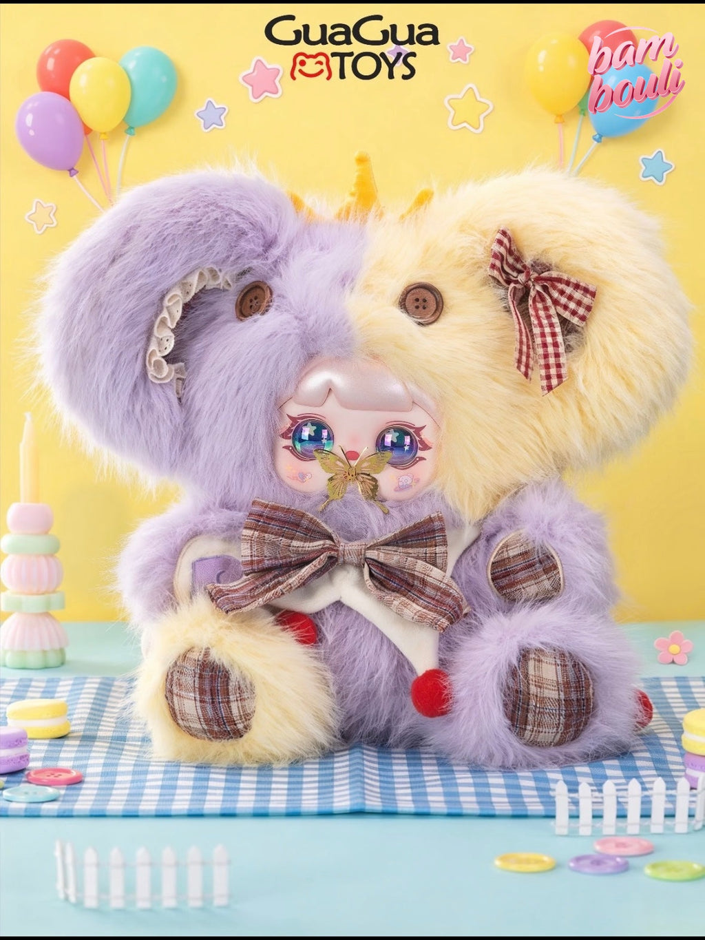 Mocici The Rag Doll's Adventures 600% plush blind box