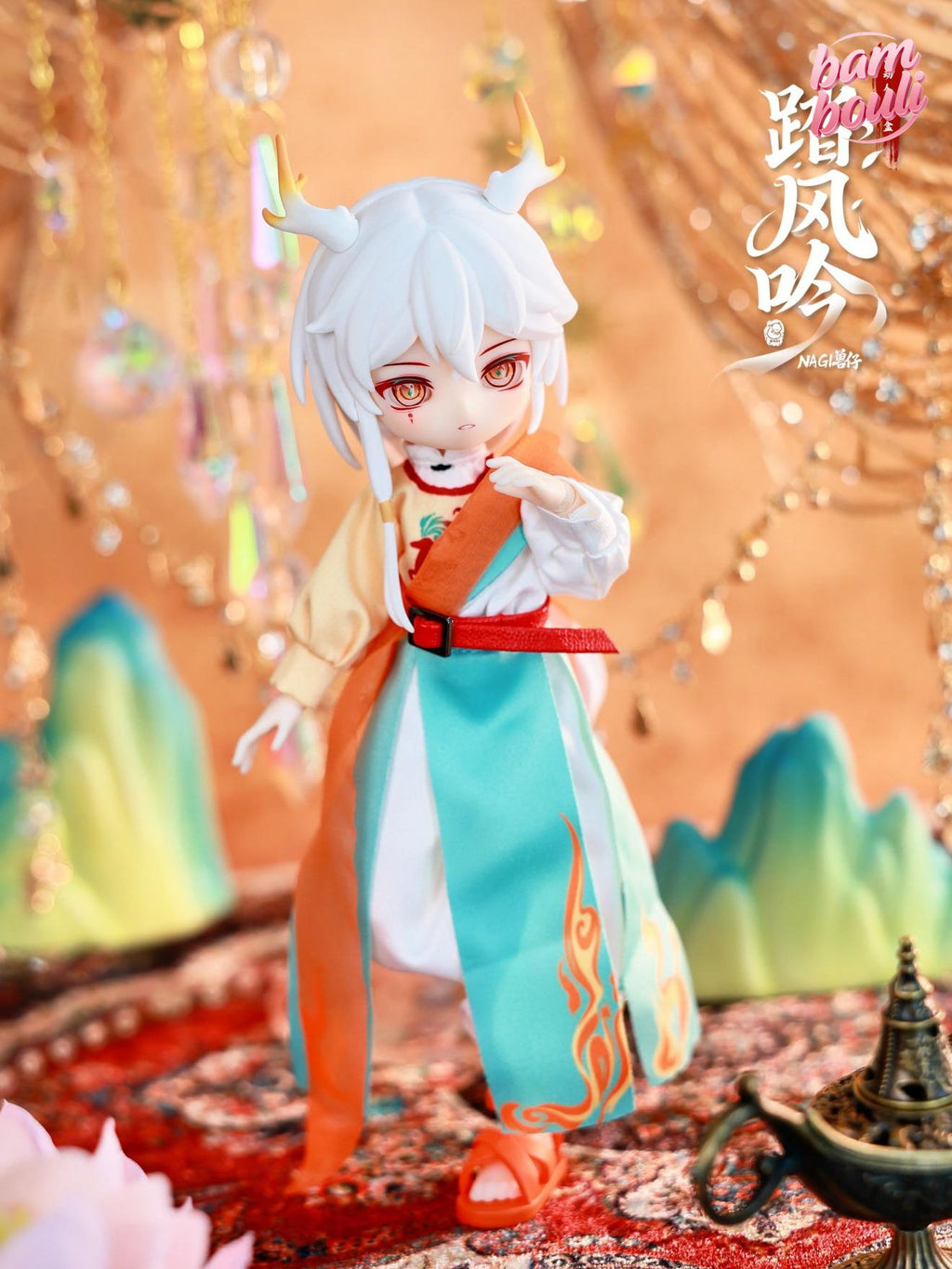 NAGI Windrider Serenade Series Action Figure 1/12 BJD series