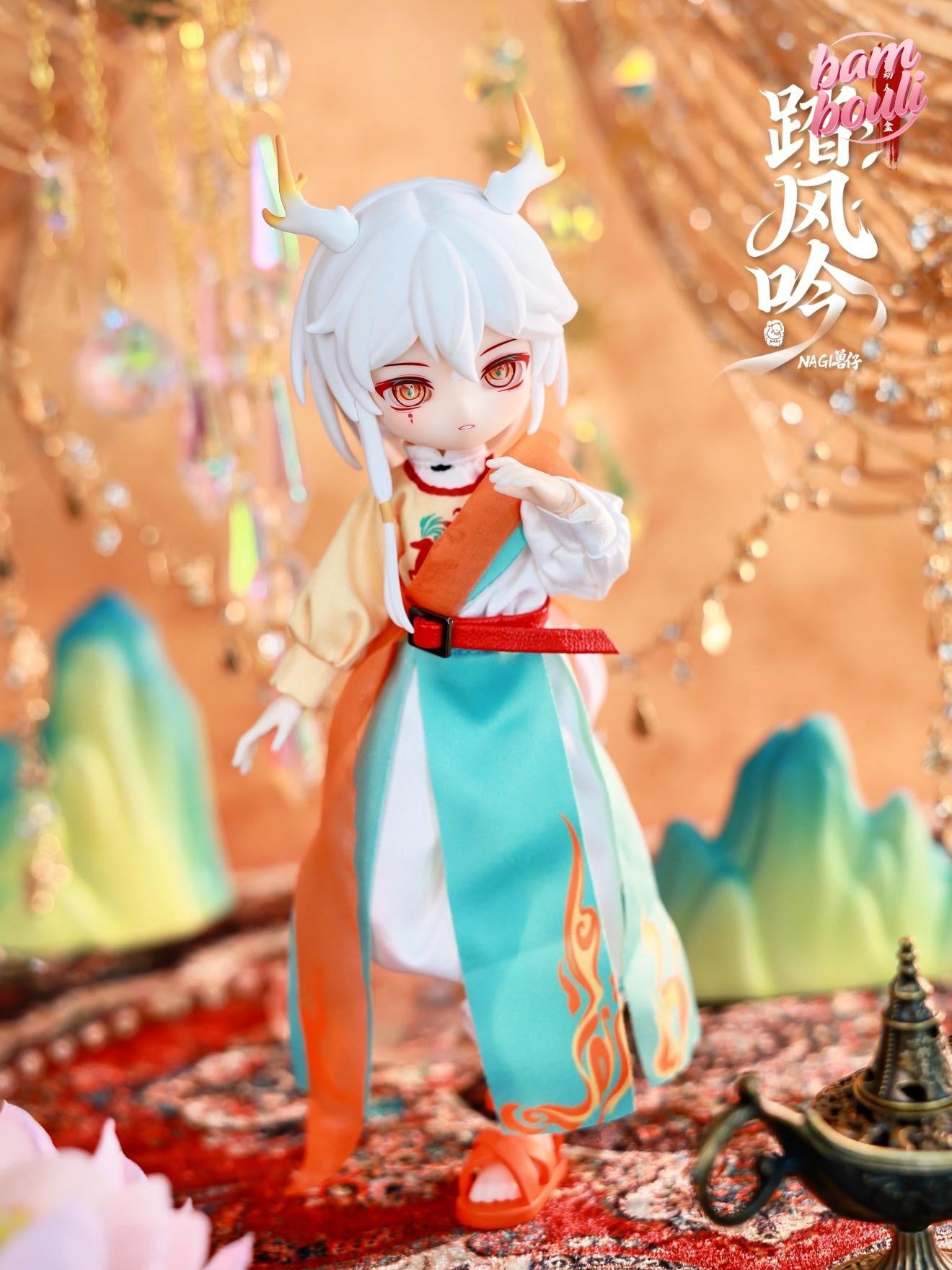 NAGI Windrider Serenade Series Action Figure 1/12 BJD series