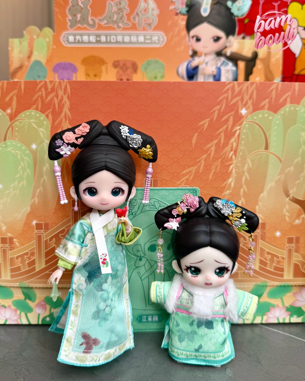 Empresses in the Palace Official Licensed BJD Action Figure Blind Box Series 2