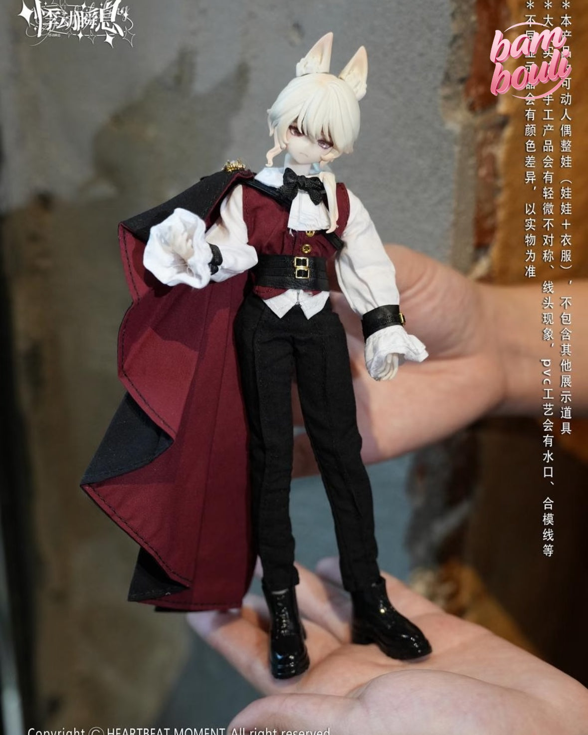 The Past in Sicily - MJD Doll Blind Box *Special Edition*