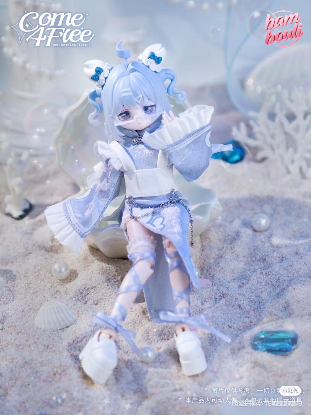 Minty Ocean Gem Series 1/8 Action Figure BJD Blind Box
