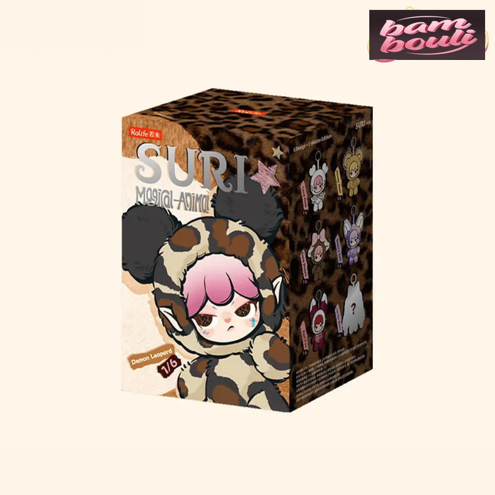 Suri Magical Animal Series Plush Blind Box
