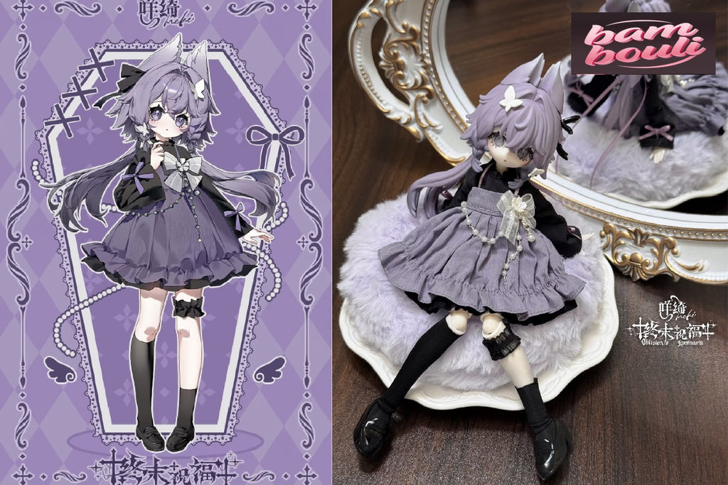 Oblivion's Luminaria Series BJD Action Figure