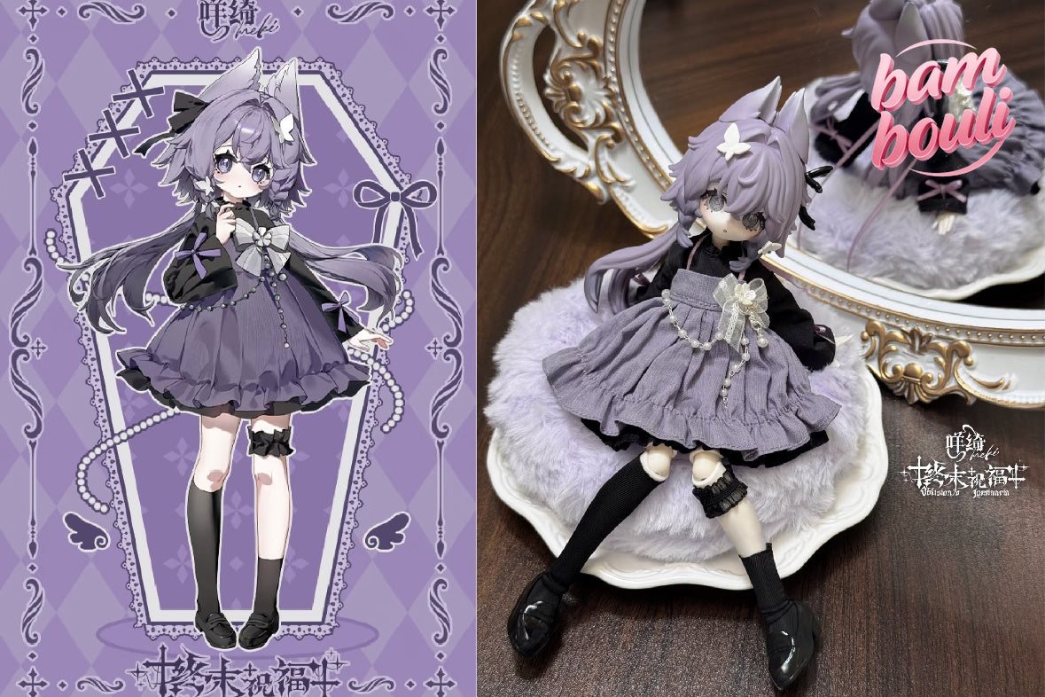 Oblivion's Luminaria Series BJD Action Figure