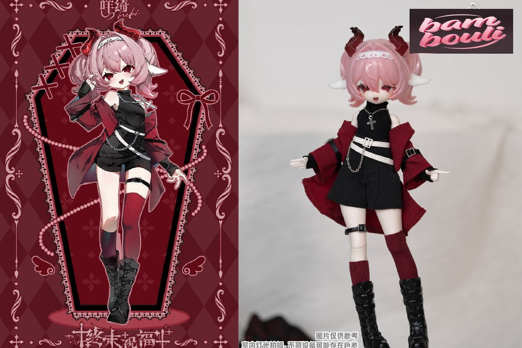Oblivion's Luminaria Series BJD Action Figure