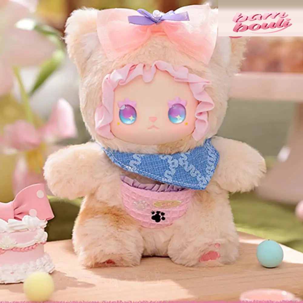 LOVELY EMMA Pocket Zoo Series Plush Blind Box