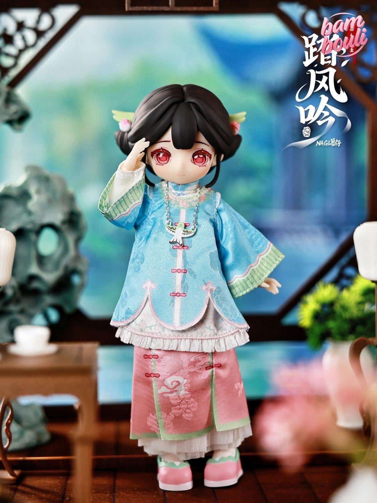 NAGI Windrider Serenade Series Action Figure 1/12 BJD series