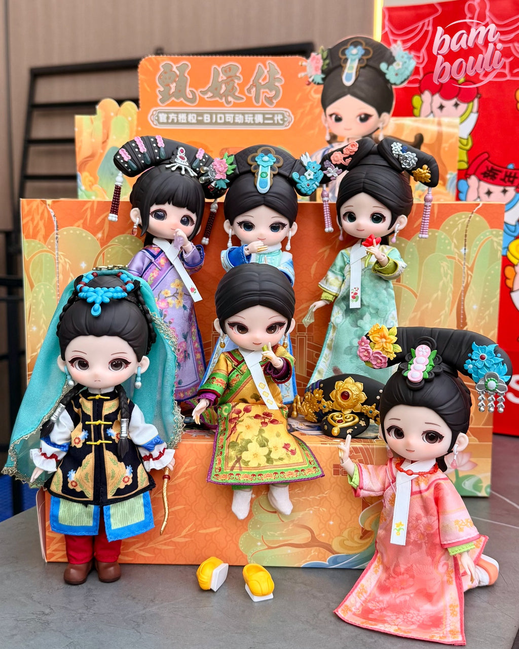 Empresses in the Palace Official Licensed BJD Action Figure Blind Box Series 2