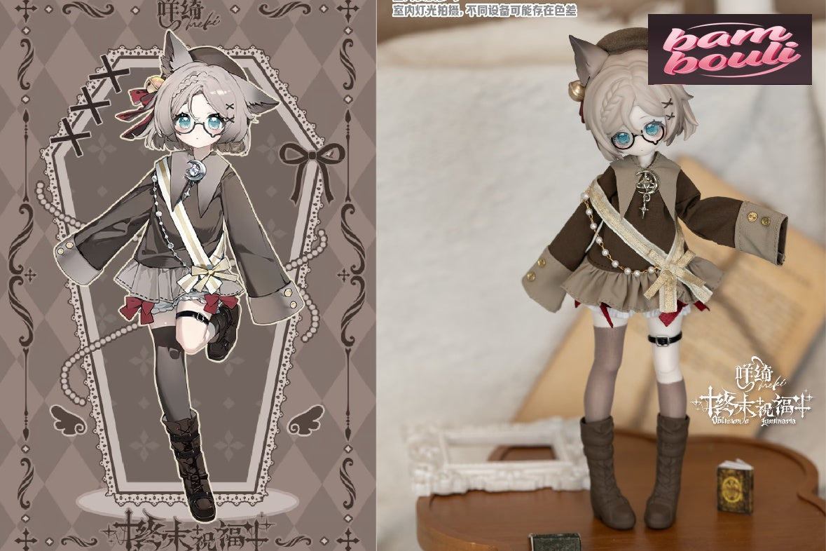 Oblivion's Luminaria Series BJD Action Figure