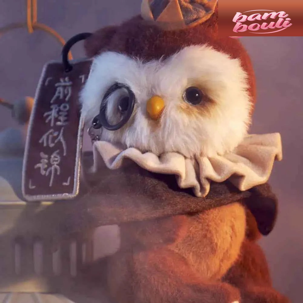 Cino The Endless Forest Series Plush Blind Box