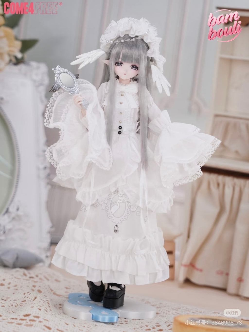 민티 시 깃털 시리즈 1/6 BJD 블라인드 박스