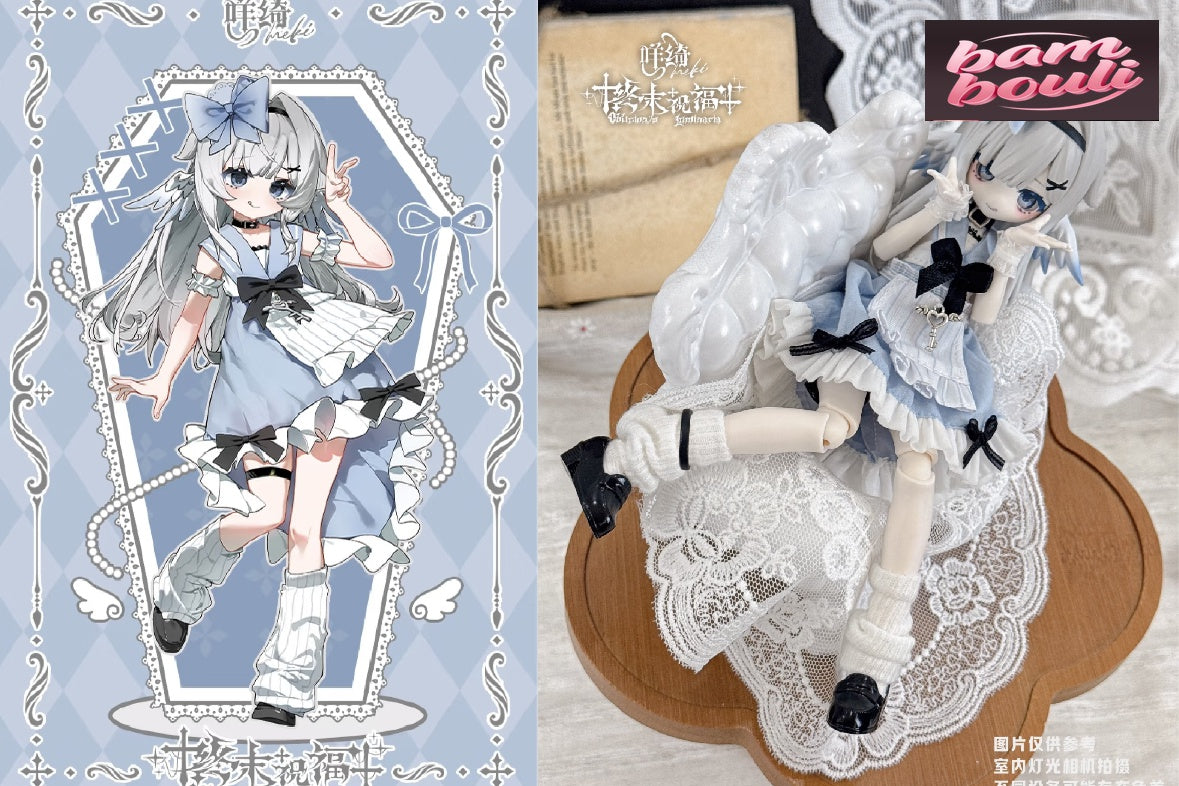Oblivion's Luminaria Series BJD Action Figure