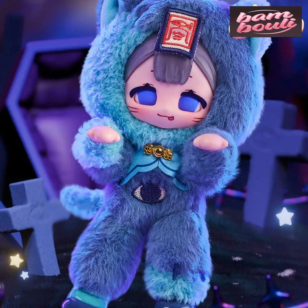 Eve Lynna Strange Park Series Plush Blind Box