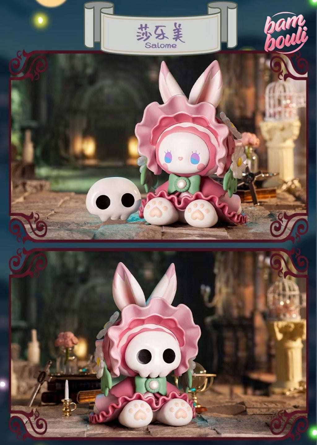 Luckyemma Masked Ball Collectible Series Flocking Toy, 1 Box Random Blind Bag Enchanting Forest Theme Elegant Masquerade Toys for Parties and Events, Decor Collectible Figurines