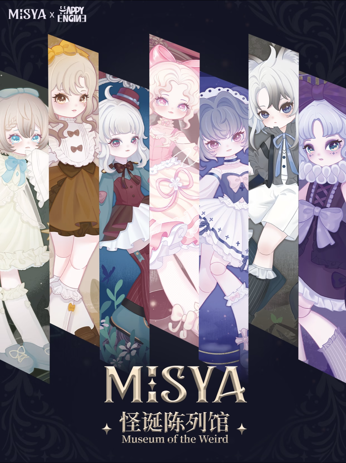 MISYA Museum of The Weird BJD Figure Series Blind Box
