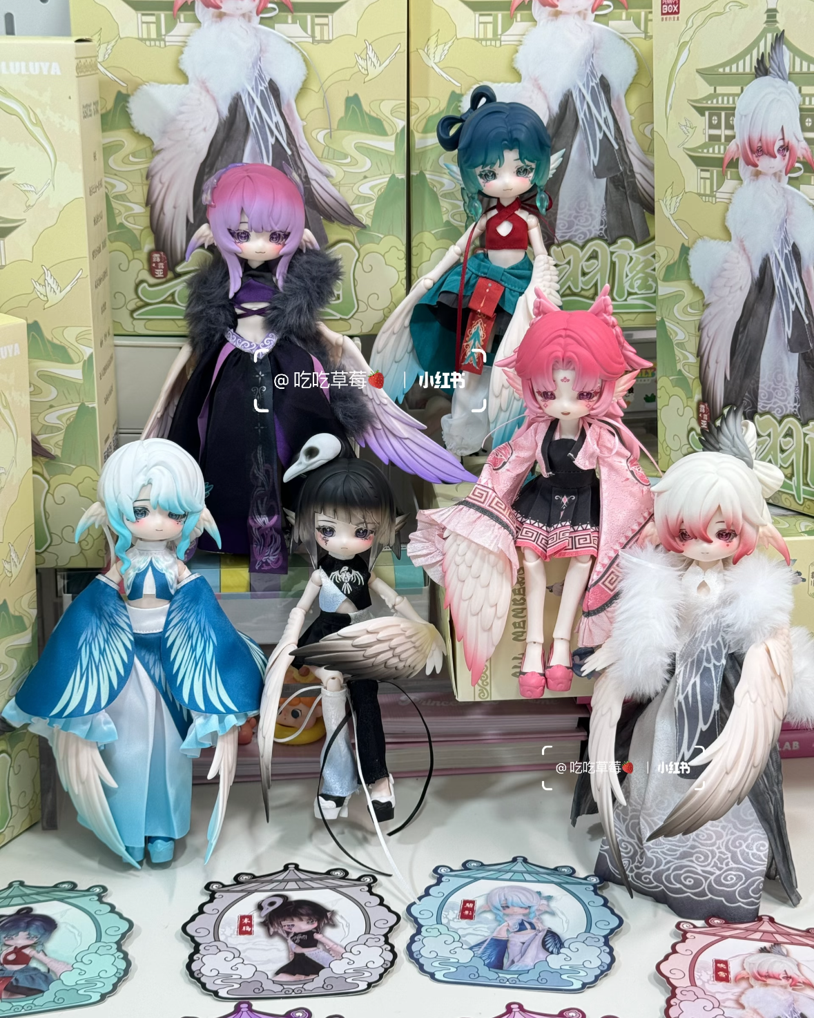 Luluya Cloud Feather Pavilion Series Action Figure BJD Blind Box