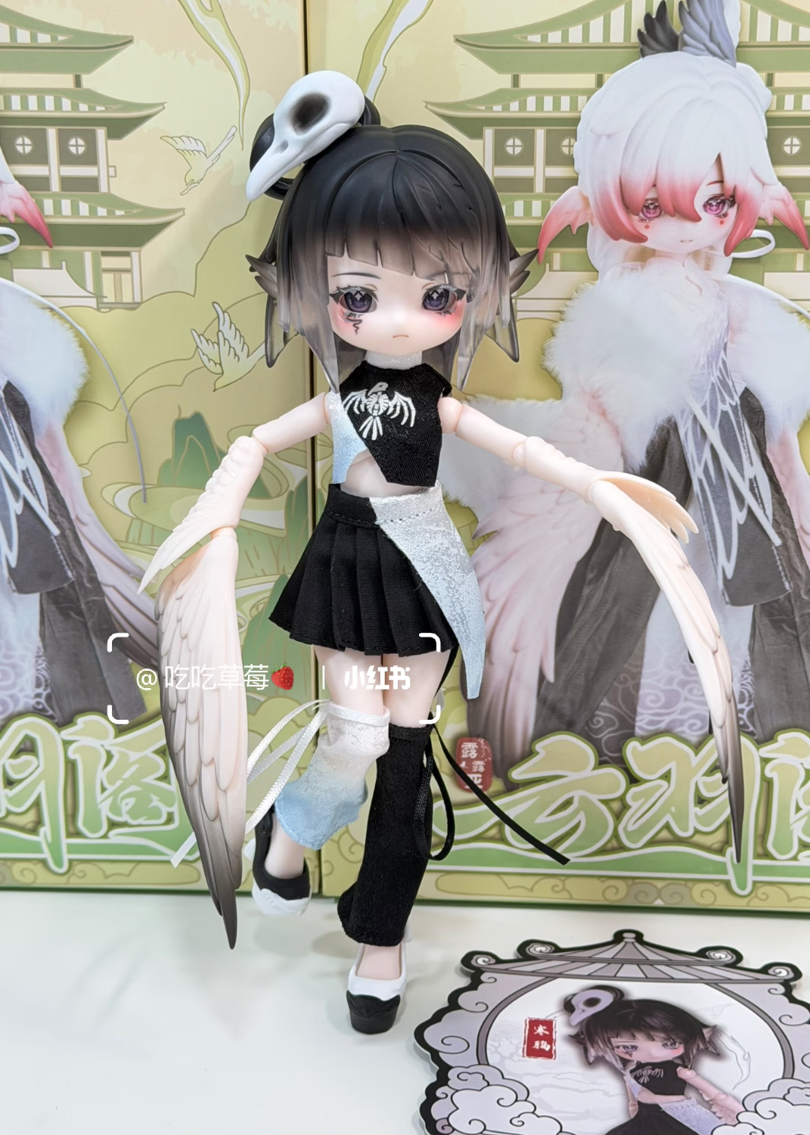 Luluya Cloud Feather Pavilion Series Action Figure BJD Blind Box