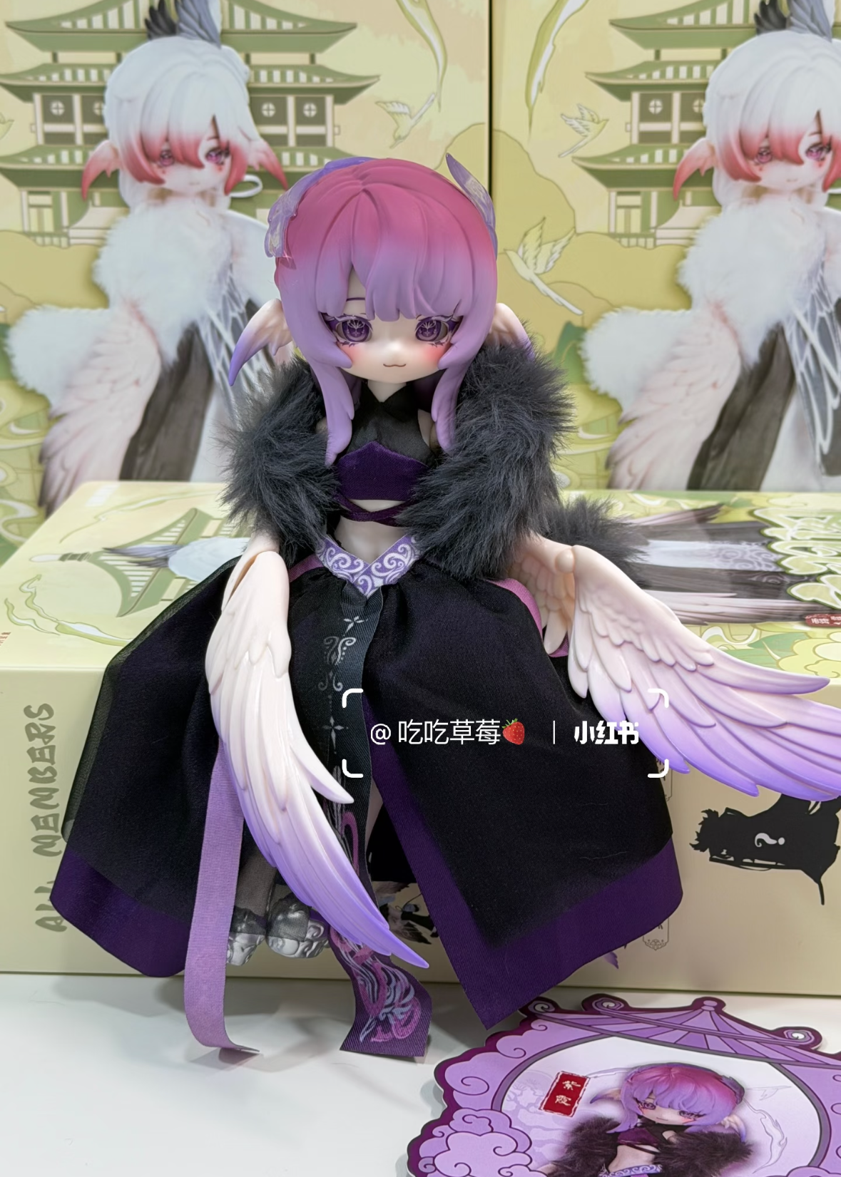 Luluya Cloud Feather Pavilion Series Action Figure BJD Blind Box