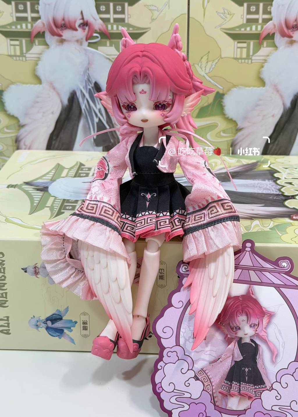 Luluya Cloud Feather Pavilion Series Action Figure BJD Blind Box