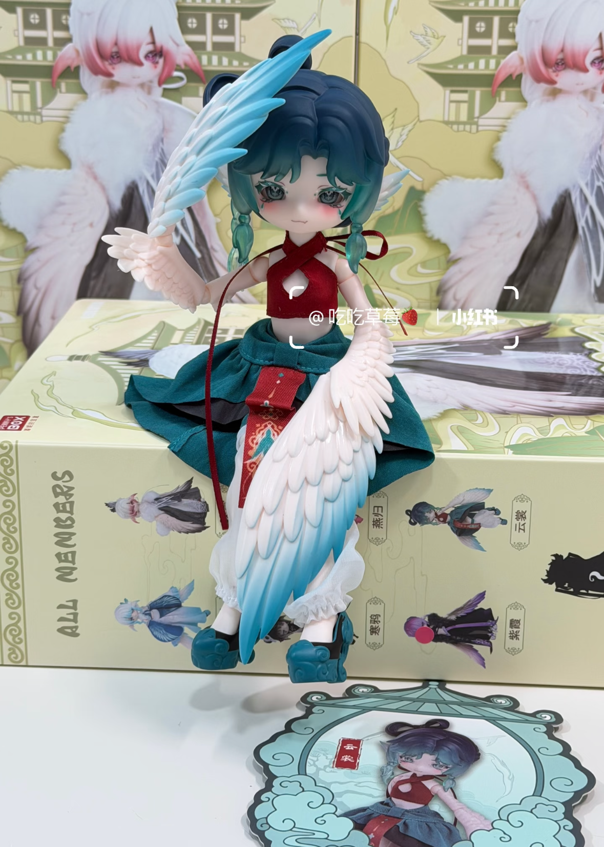 Luluya Cloud Feather Pavilion Series Action Figure BJD Blind Box