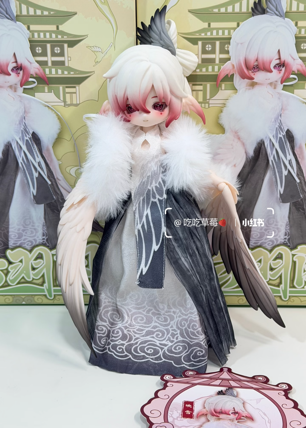 Luluya Cloud Feather Pavilion Series Action Figure BJD Blind Box