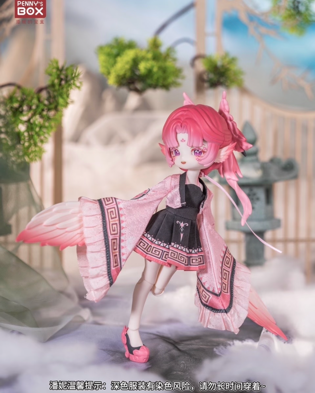 Luluya Cloud Feather Pavilion Series Action Figure BJD Blind Box