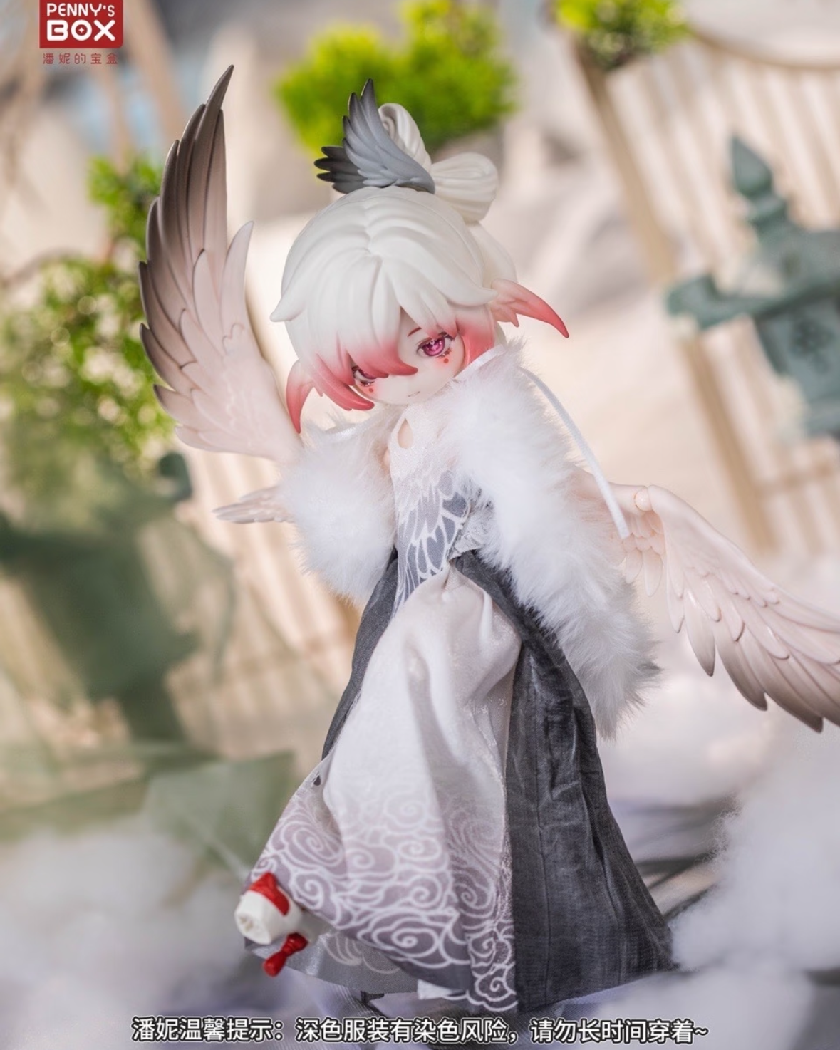 Luluya Cloud Feather Pavilion Series Action Figure BJD Blind Box