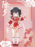 Xiang Xiang Chinese Traditional Festival Series 1/6 BJD Action Figure Blind Box