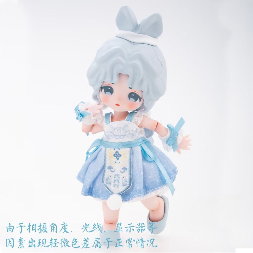 Personification Chinese Traditional Festival Dessert Series 1/12 BJD Action Figure Blind Box