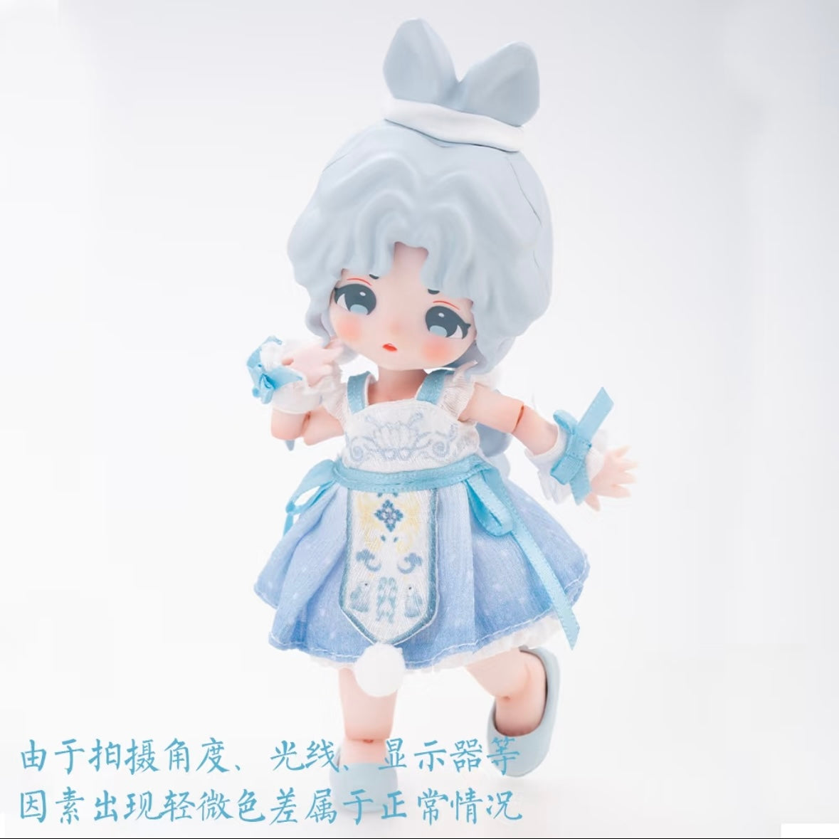 Personification Chinese Traditional Festival Dessert Series 1/12 BJD Action Figure Blind Box