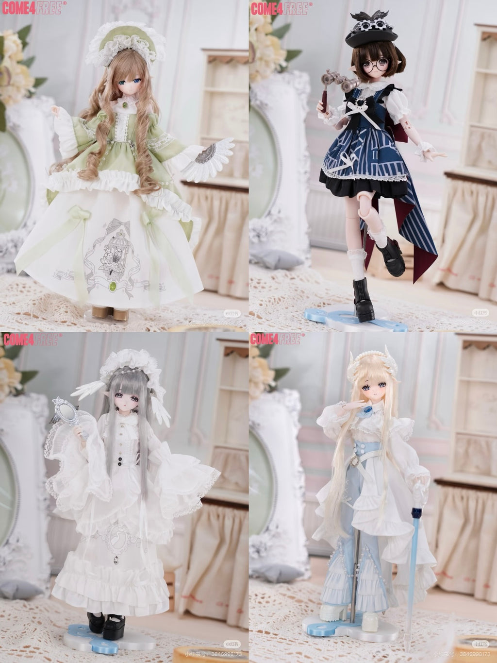 Minty Poem Of Feathers Series 1/6 BJD Blind Boxes